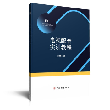 �ҕ����(sh��)Ӗ(x��n)�̳�