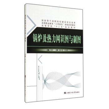 偠t�������W(w��ng)�R�D�c�ƈD(�ߵȌWУʮ����Ҏ(gu��)���̲�)