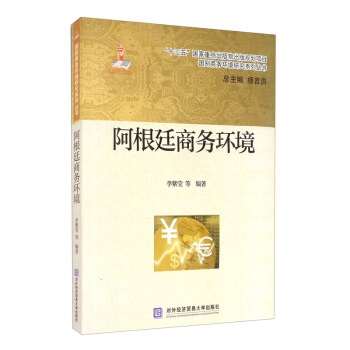 ����͢�̄�(w��)�h(hu��n)��