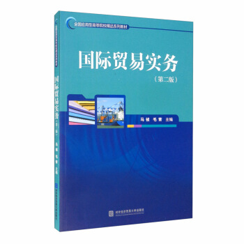 ��(gu��)�H�Q(m��o)�׌�(sh��)��(w��)���ڶ��棩