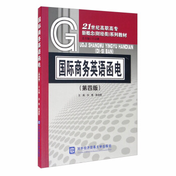 ���H�̄�(w��)Ӣ�Z��늣����İ棩