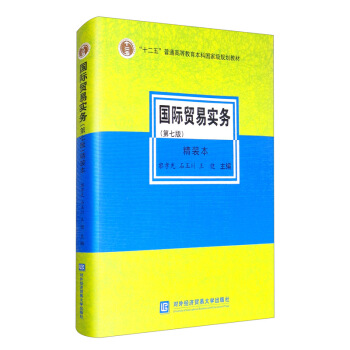 ��(gu��)�H�Q(m��o)�׌�(sh��)��(w��)�����߰棩�����b����