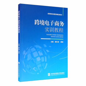 �羳����̄�(w��)��(sh��)Ӗ(x��n)�̳�