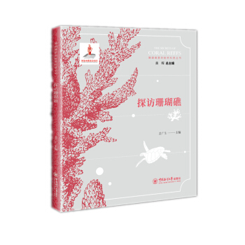 ̽�Lɺ����