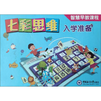 �߲�˼�S��W(xu��)��(zh��n)�䣨�ǻ�����n�� ���b��10��(c��)��