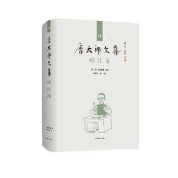 �ƴ����ļ�����11��-������