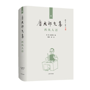 �ƴ����ļ�����8��-���L(f��ng)���Z