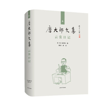 �ƴ����ļ�����6��-������ӛ