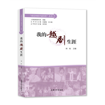 �ҵ�Խ������