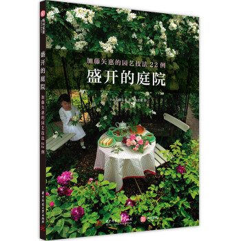 ʢ�_��ͥԺ������ʸ�ݵĈ@ˇ����22��