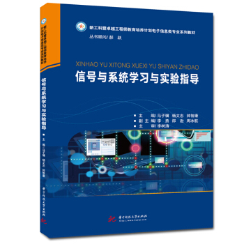 ��̖(h��o)�cϵ�y(t��ng)�W(xu��)��(x��)�c��(sh��)�(y��n)ָ��(d��o)