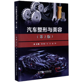 ��܇�����c���ݣ���2�棩