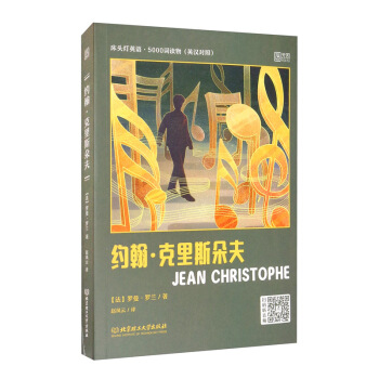 ���^��Ӣ�Z(y��)��5000�~�x�Ӣ�h��(du��)�գ������s��������˹���