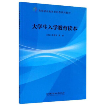 ��W(xu��)����W(xu��)�����x��