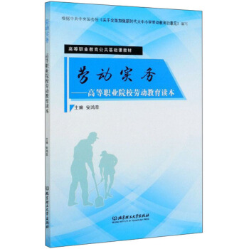 �ڄ�(d��ng)��(sh��)��(w��)���ߵ��I(y��)ԺУ�ڄ�(d��ng)�����x��