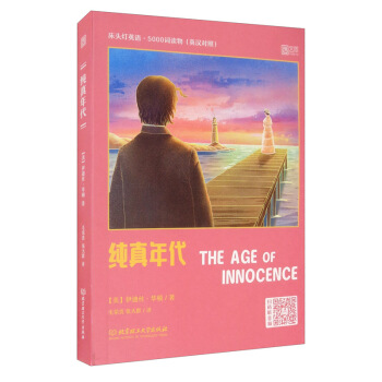 ���^��Ӣ�Z��5000�~�x�Ӣ�h���գ������������