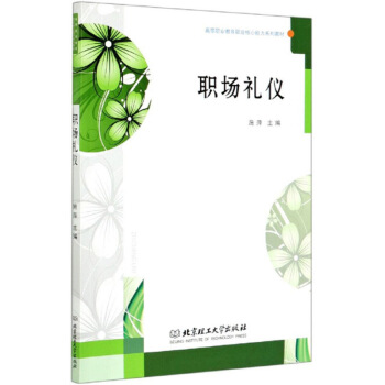 ��(ch��ng)�Y�x