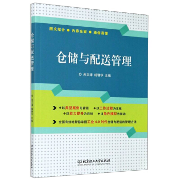 �}���c���͹���