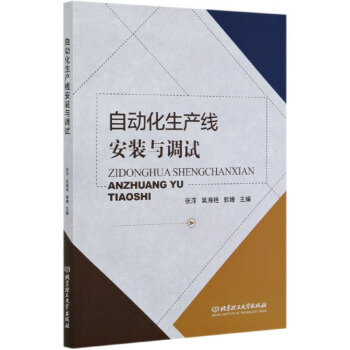 �Ԅӻ����a(ch��n)�����b�c�{(di��o)ԇ