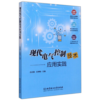 �F(xi��n)��늚���Ƽ��g(sh��)��(y��ng)�Ì��`