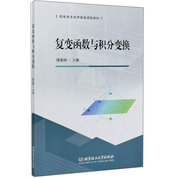 ��(f��)׃����(sh��)�c�e��׃�Q