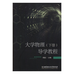 ��ϵ��������������W��Ϣ�c��ӌWԺ�W�ƣ����I(y��)���l(f��)չʷ�����ԣ�