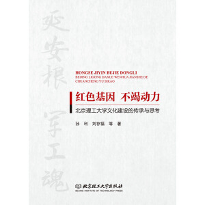 �tɫ���� ���߄�(d��ng)����������������W(xu��)�Ļ����O(sh��)�Ă����c˼��