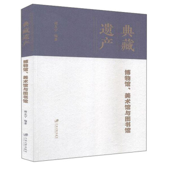 ����z�a(ch��n):�����^.���g(sh��)�^�c�D���^