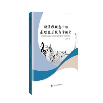 ���n�������µĻ��A(ch��)����(l��)���c�W(xu��)̽��