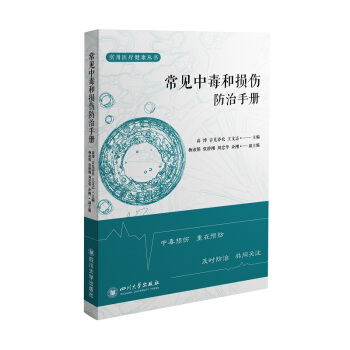 ��Ҋ�ж��͓p�������փ�