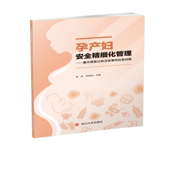 �Юa�D��ȫ�������������ش�ͻ�l(f��)�����l(w��i)���¼���������