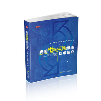 �҇�(gu��)�໥���U(xi��n)�M�������о�