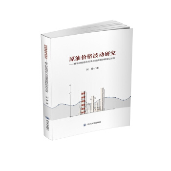 ԭ�̓r(ji��)�񲨄��о� : ���ڕr(sh��)׃�M�Ϸ����c�T��ָ��(bi��o)�Č�(sh��)�C����