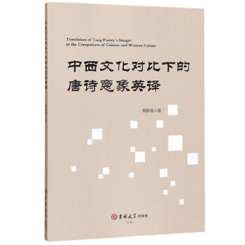 �����Ļ������µ���Ԋ����Ӣ�g