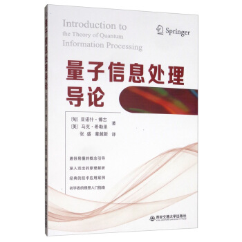 ������Ϣ̎�팧(d��o)Փ