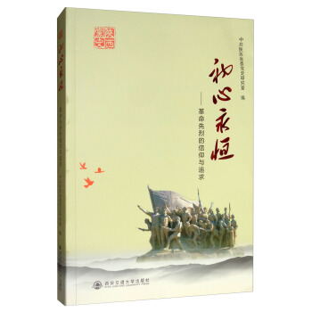 �������㣺�������ҵ������c׷��