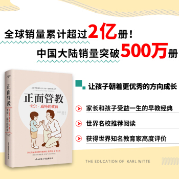 ����ܽ�:���������صĽ�������(j��ng)��֮�������b��׌ȫ��ǧ�f(w��n)��ĸ�c��������һ���ļҽ�ָ��