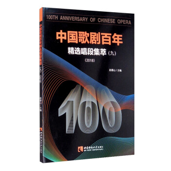 �Ї��脡���꣺���x���μ��ͣ��� 2018��