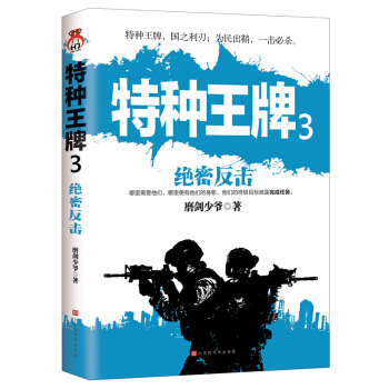 �طN����3�� �^�ܷ������طN��������(gu��)֮���������������һ���ؚ���