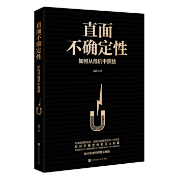 ֱ�治�_���ԣ���Ώ�Σ�C�Ы@�棩