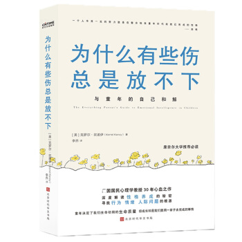 ��ʲô��Щ�����ǷŲ���