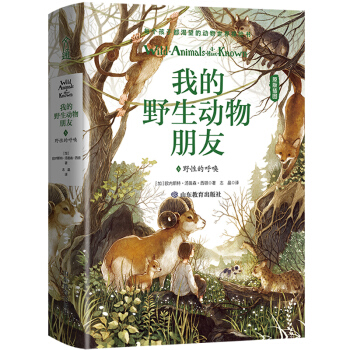 С�W(xu��)���n���x�� �ҵ�Ұ����������5��Ұ�Եĺ�