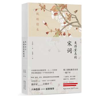 �������L(zh��ng)��������Ϣ�����~��������Ӣ�p�ZԊ���������������\(ch��ng)�����]��