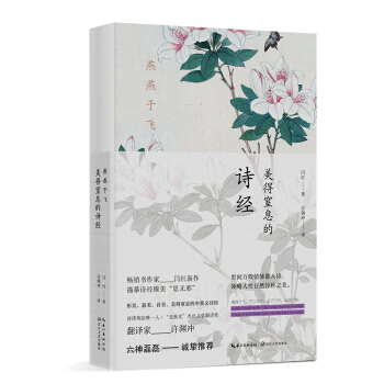 �������w��������Ϣ��Ԋ��(j��ng)��������Ӣ�p�ZԊ���������������\�����]��