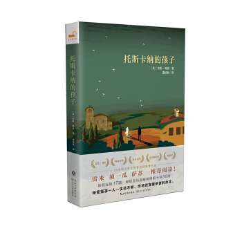 ��˹���{�ĺ���