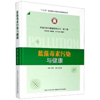 �{(l��n)�嶾����Ⱦ�c����/�h(hu��n)����Ⱦ�c�����о�����(sh��)���ڶ�݋