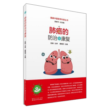 �ΰ��ķ����c����/�����Ї��t(y��)�W���Յ���