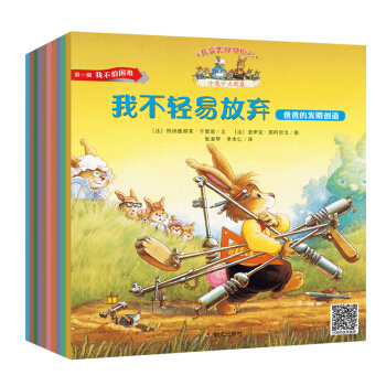 ��Ҫ�¸����Լ�����С���Ӵ����ǣ���һ݋  �Ҳ������y��10��