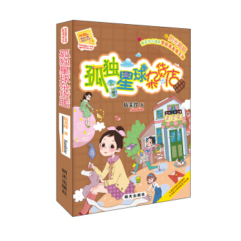 ꖹ���С���������ª�(d��)�����s؛��