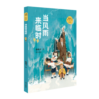 ���`������������(d��ng)�L(f��ng)����R�r(sh��)